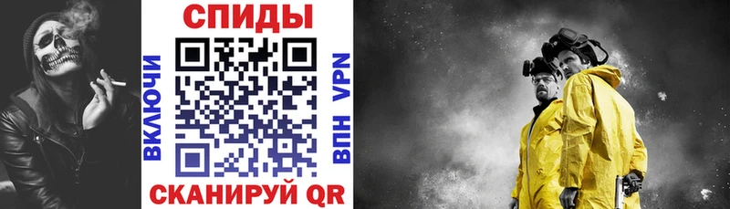 Amphetamine 98%  Нахабино 
