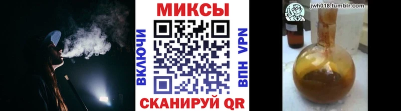 Бутират бутик где продают наркотики Нахабино