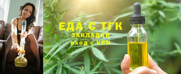 скорость mdpv Краснотурьинск