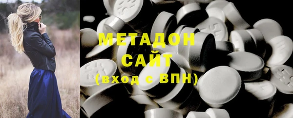 мяу мяу мука Алзамай