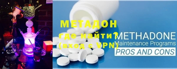 прущая мука Алексин