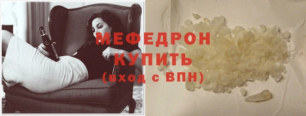 мяу мяу мука Алзамай