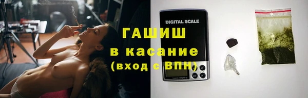 мяу мяу мука Алзамай