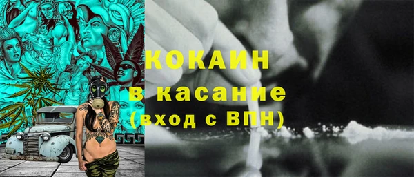прущая мука Алексин
