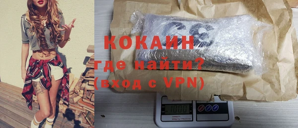мяу мяу мука Алзамай