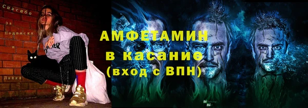 прущая мука Алексин