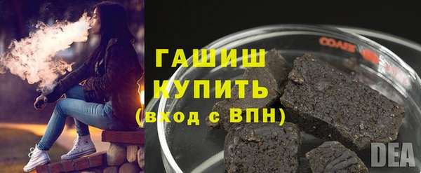 мяу мяу мука Алзамай