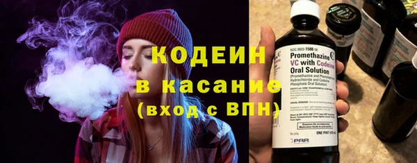 мяу мяу мука Алзамай