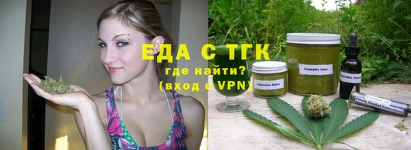 2c-b Кукмор