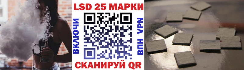 Марки N-bome 1,5мг  Нахабино 